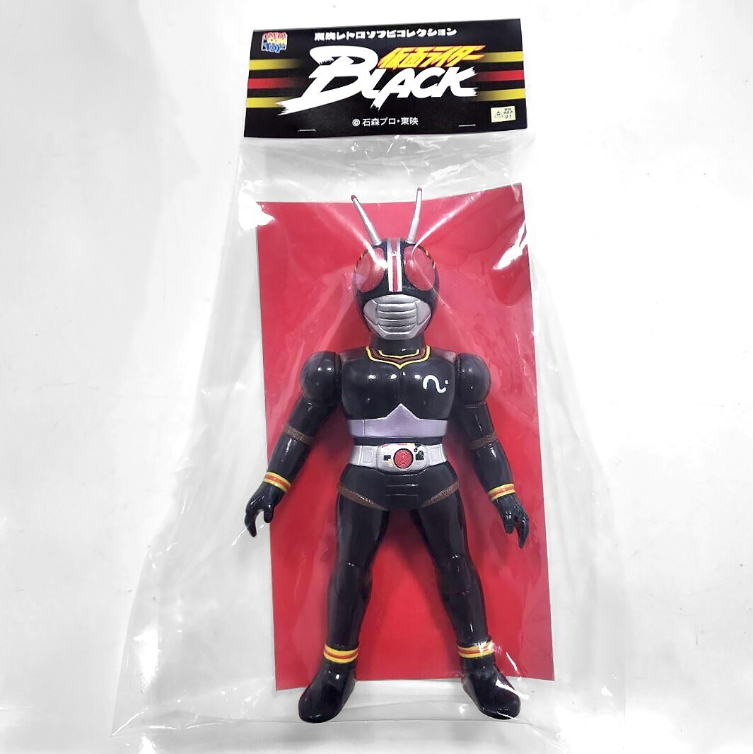 Medicom Kamen Rider Black Retro Sofubi Soft Vinyl Figure 9.4 Inch Toei New Color Edition