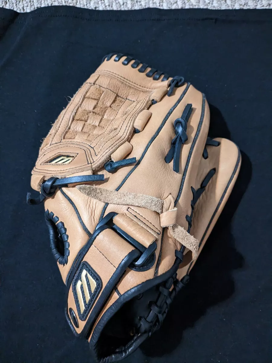 Best mizuno baseball best sale glove
