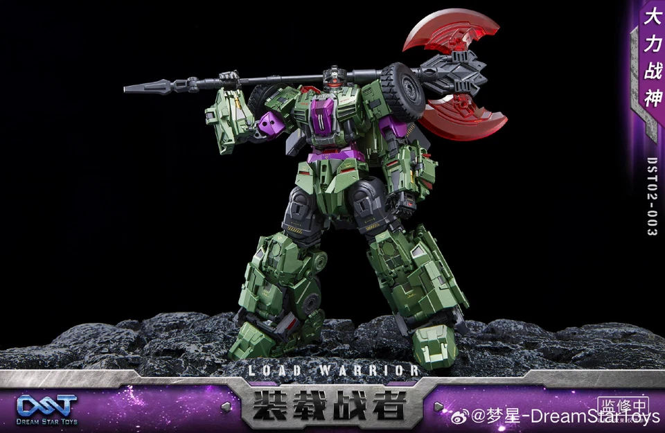 New Transformation toys Dream Star Toys DST02-003 Load Warrior Figure In Stock - Image 3 of 4
