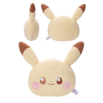 pokemon peaceful place pokepeace peace plush face cushion pikachu