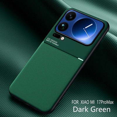 For XiaoMi 17 Pro/Max 17 Luxury Magnetic Anti-Slip Rubber Leather Fell Case Cove
