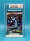 BGS 9 - 2025 POKEMON MEGA EVOLUTIONS BLACK STAR PROMO CHARIZARD X EX UPC
