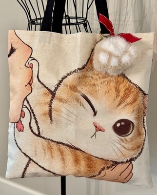 New Sassy Orange Cat Shopping Bag Purse Tote w/ Fuzzy Paw & Ribbon Charm - 16 