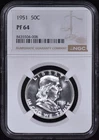 1951 Proof Franklin Half Dollar 50c NGC PF64 (PR64) - 100% White & Spotless!