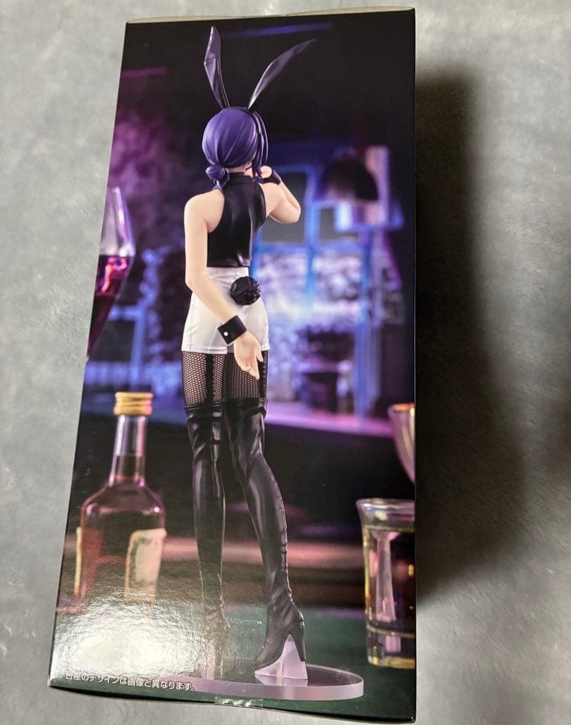 Chainsaw Man the Movie: Reze Arc BiCute Bunnies Figure Reze FuRyu