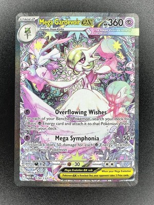 2025 Pokemon Mega Evolution Gardevoir ex Special Illustration Rare #178/132