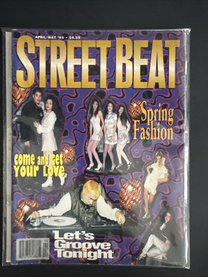 1995 STREET BEAT MAGAZINE • APR MAY CHICANO • 90s Montebello High