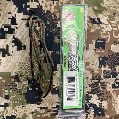 Vapor Trail PSE Stinger 3G Y-Cable 34 7/8  Green And Brown