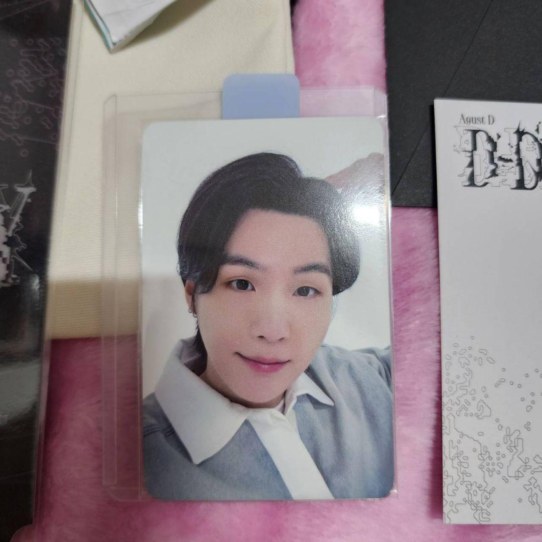 BTS SUGA D-DAY MOVIE NIGHT GIFT PHOTOCARD PHOTO CARD TICKET BTS SUGA D-DAY MOVIE NIGHT GIFT PHOTOCARD PHOTO CARD TICKET