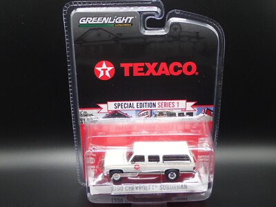コレクション SUBURBAN 19960214 コレクション SUBURBAN 19960214 1/18 GOC & Vehicle Art 2008