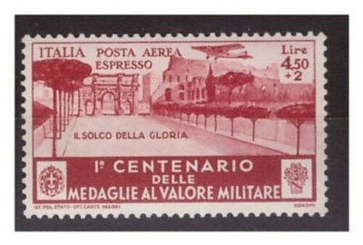 KINGDOM 1934 - EXPRESS MEDALS AIRPLANE LIRE 4.50 NEW ** MNH