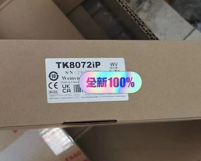 1PCS NEW TK8072iP touch screen #N6234 YF