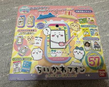 BANDAI Chiikawa Phone Toy Japan NEW 2024 from Japan FS image