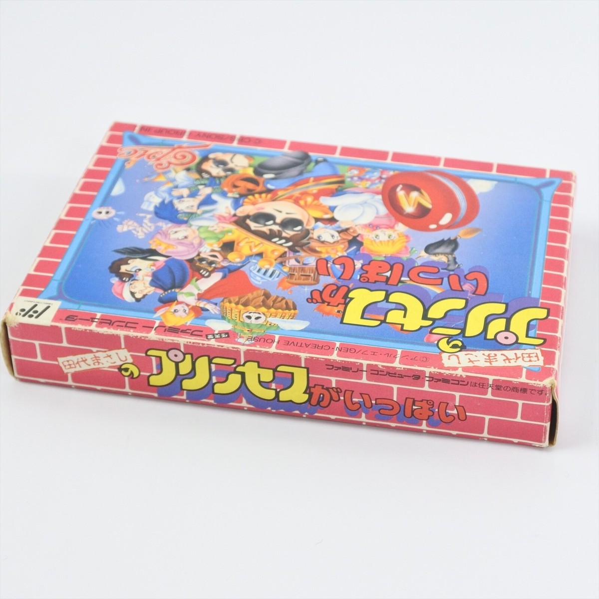 tama☆彡❤️ PRINCESS GA IPPAI Masahi Tashiro Famicom Nintendo 2182 fc | eBay