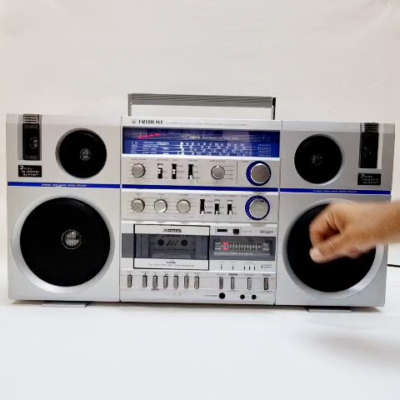 Vintage Trident CX-473F Boombox Ghettoblaster Stereo Radio