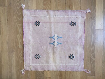 Boho Pillow Cover - Moroccan Cactus Silk - 18 x18  - Pink w/ Blue and Brown