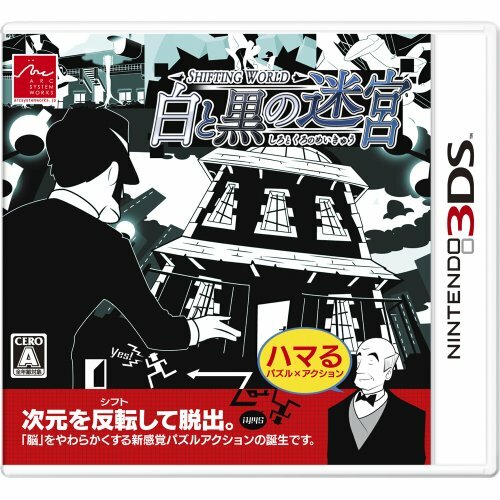 3DSカセットセット ニンテンドー3DS/2DS カセットセット - メルカリ