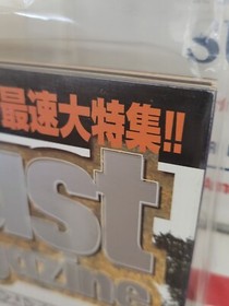 Dreamcast Magazine Vol. 14 (April 21, 2000) Brand New Japan Import Magazine