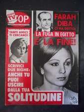 STOP 1644 1980 FARAH DIBA RIVERA VIVIANI MARISA FRACCI MARIA SALERNO [G81Y]