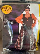 Halloween Witch Costume Hocus Pocus Mary Sanderson Plus Size 2x. wig included