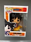 Funko Pop! Dragon Ball Young Goku #517 Vinyl Figure