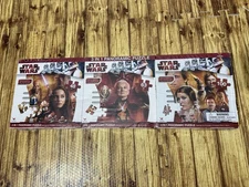 STAR WARS 3 in 1 - PANORAMIC PUZZLE - 211 Pieces 3 Separate New Puzzles