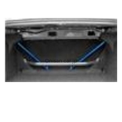 Cusco Power Brace für Heckschott Civic Type R 329/492/RB