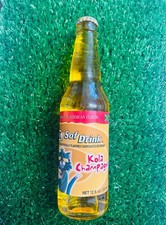 DG Kola SODA GLASS 354ml x Pack of 12