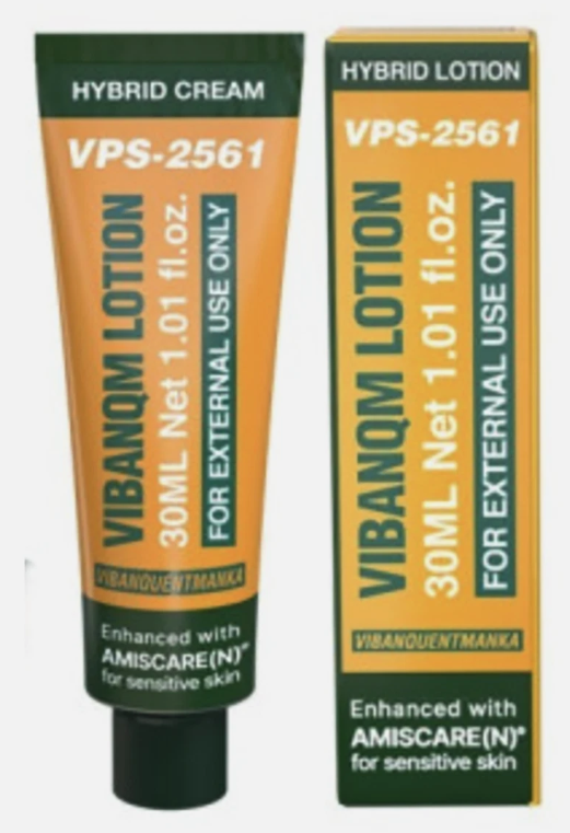 Renewal) VQM Vibanqm Lotion 30ml (Phytocin V2 Hybrid Cream