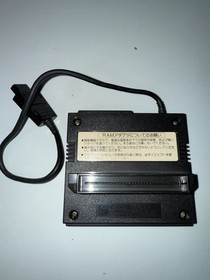 Nintendo Famicom Disk System RAM Adapter HVC-023