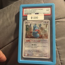 Munchlax - 125/DP-P 125/DP-P DP-P Promotional Cards Holo (Japanese