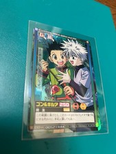 Hunter x Hunter Carddass Hyper Battle 1999 Gon Killua Trading Card Japan
