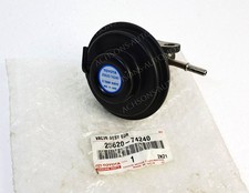 25620-74240 Toyota Celica Mr2 Camry Egr Exhaust Gas Recirculation Valve New Oem 25620-74240 Toyota Celica Mr2 Camry Egr Exhaust Gas Recirculation Valve New Oem