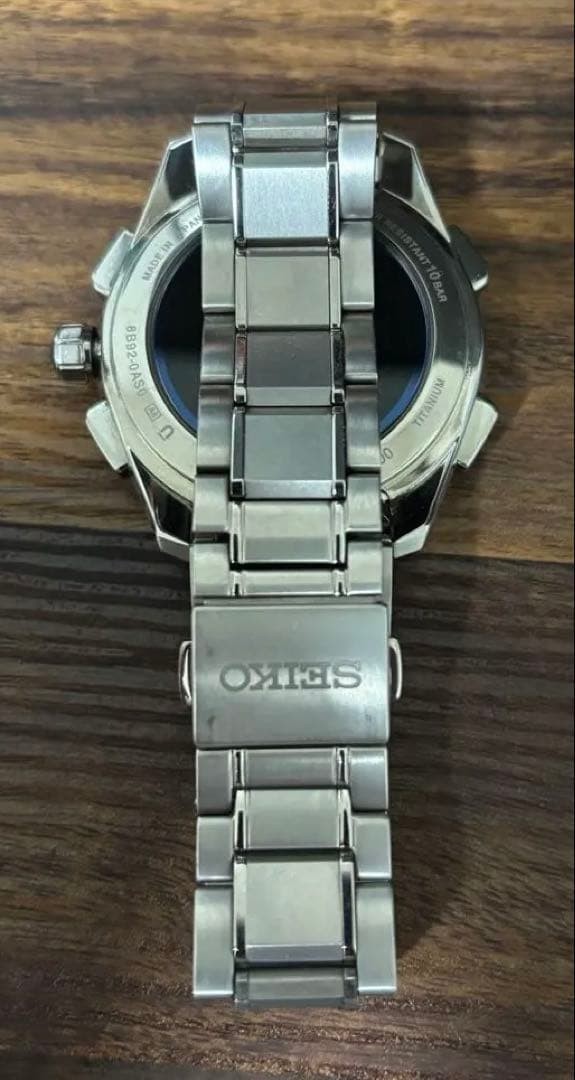 SEIKO BRIGHTZ SAGA225 135th Anniversary Limited Edition Solar Radio Box image 5