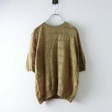 Mina Perhonen Moony Openwork Knit Pullover Beige Small Used