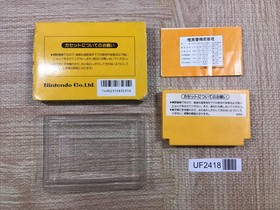 UF2418 Super Mario Bros. BOXED NES Famicom Japan