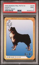 1999 CARDDASS MASTERS FINAL FANTASY VIII: TRIPLE TRIAD G79 ANGELO PSA 9 Mint