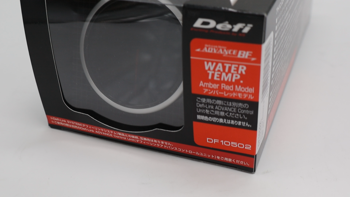 不明 Defi-Link Meter ADVANCE BF(アンバーレッド) ターボ計・油圧計 