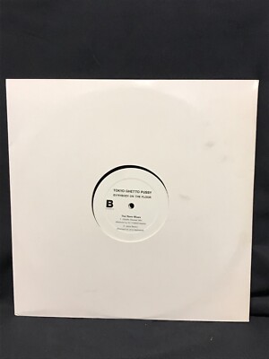 Tokyo Ghetto Pussy - Ev'rybody On The Floor ( 12''  Vinyl Record ) Triple LP