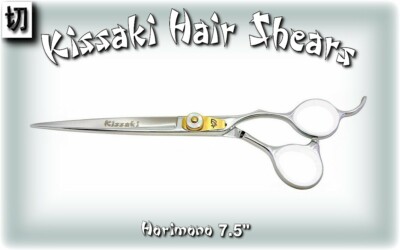 Kissaki Pro 7.5'' Horimono Hair Cutting Scissors Salon Barber Hair Shears