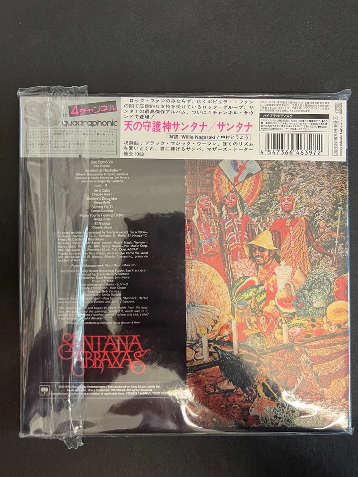 SANTANA / Abraxas -CD-JAPAN IMPORT- SACD- Super 7" Package -NEW - Bild 2 von 2
