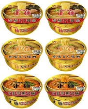 Maruchan Ramen Noodles SEIMEN Cup Miso Soy Sauce Instant Food Spicy Soup Japan