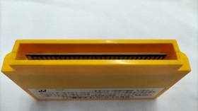 Nintendo Super Mario Bros. 3 Famicom Software Fm260