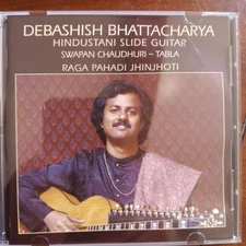 Debashish Bhattacharya