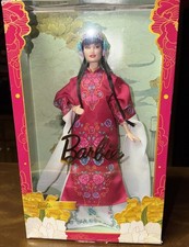 2024 Mattel Barbie Signature LUNAR NEW YEAR Peking Opera Doll, NRFB