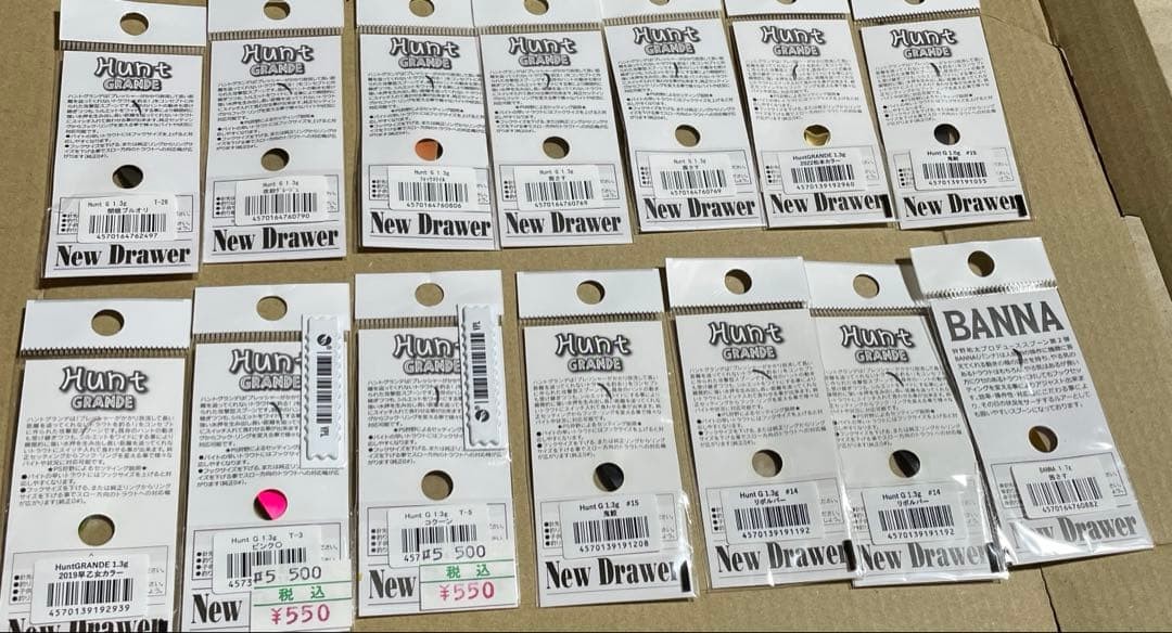 drawer, set of 14 spoons - Image 2