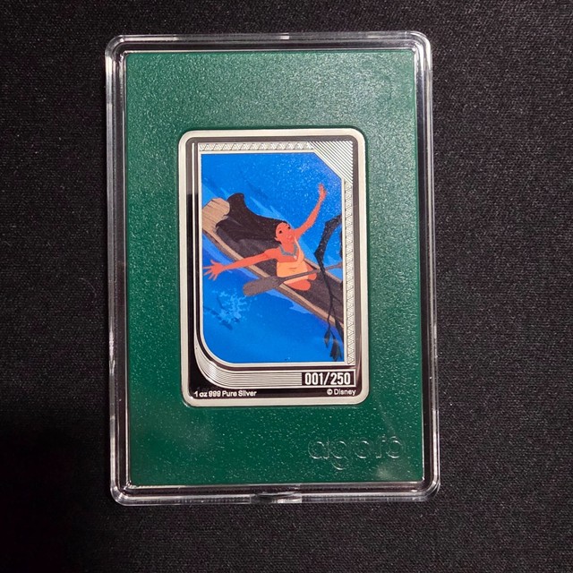2025 AGORO DISNEY RENAISSANCE TRADING COIN POCAHONTAS DISNEY SILVER BAR /250