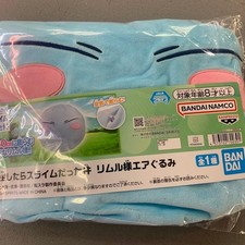 [Latest] That Time I Got Reincarnated as a Slime Rimuru-sama Air Guarantee