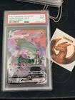 Pokémon TCG Rayquaza VMAX SWSH12 Trainer Gallery Card 252/184 Japan Edition