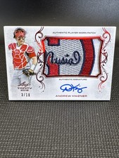 2018 LEAF TRINITY SERIES ANDREW KNIZNER AUTOGRAPH RELIC 3/10